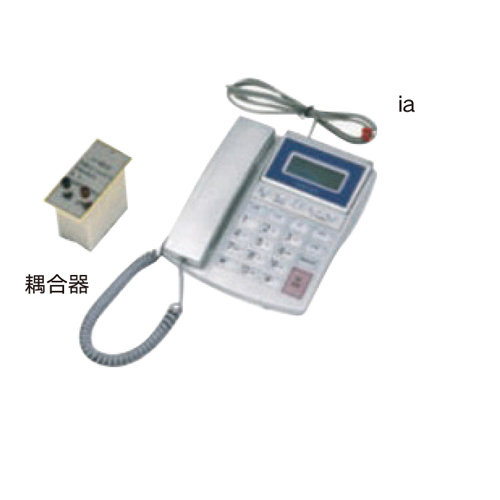 BHH 系列防爆電話機(jī)