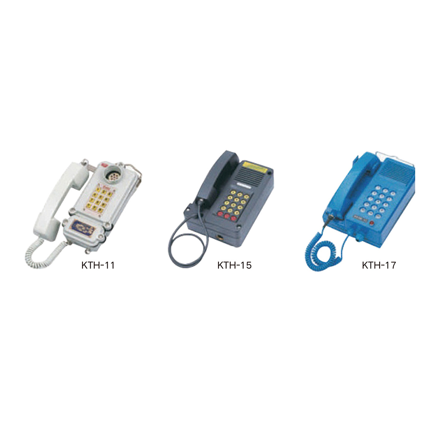 KTH 系列本質(zhì)安全型電話機(jī) ( Exibl)